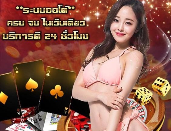 Slot Gacor dengan RTP Terbaik: Rekomendasi 2024