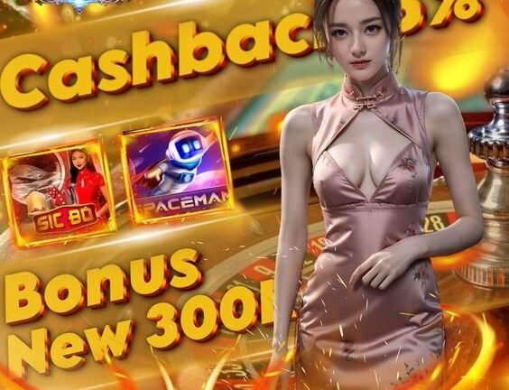 Mengapa Cuan123 Menjadi Pilihan Utama Bagi Pecinta Slot?